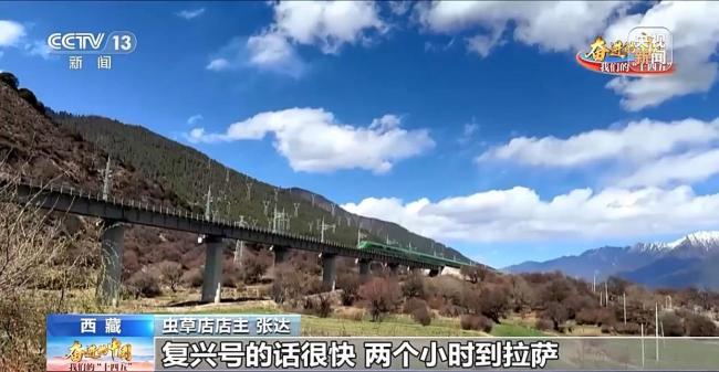 高铁开到家门口了 小站见证幸福生活