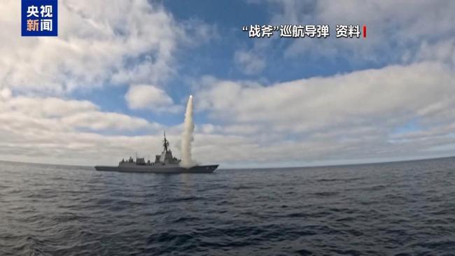 特朗普强推下的俄乌和平局能成吗 变数重重前景不明