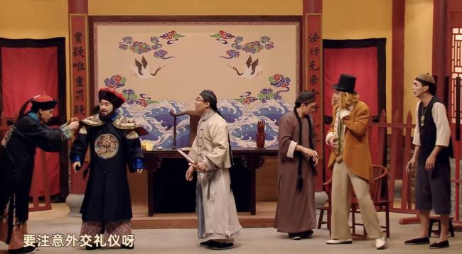 喜人奇妙夜2好朋友合作赛 老将对决精彩纷呈