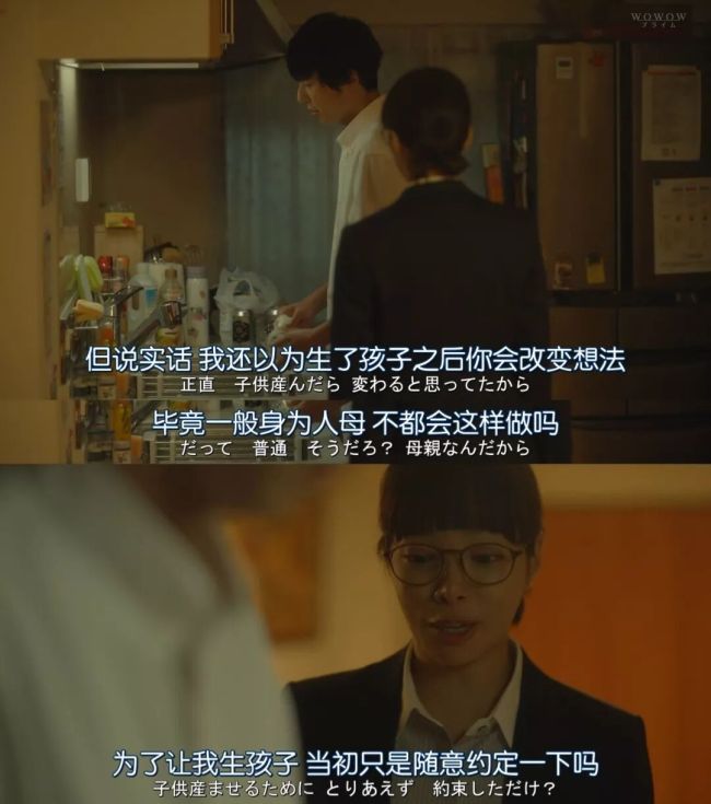 为什么总问女性♀️ 