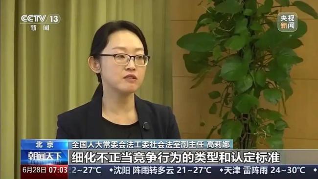 名人流量，“蹭”亦有道