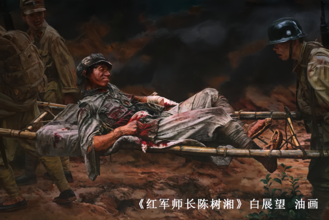 89年前的今天 他们走完了这样一条路……