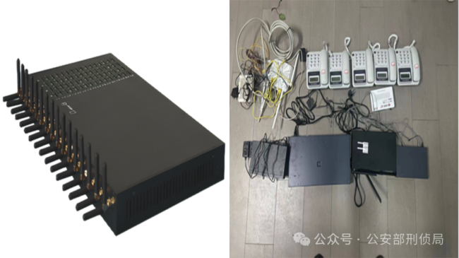 你是如何被诈骗团伙盯上的 揭秘常见引流手段