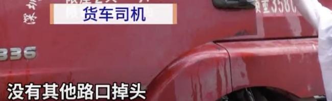 深圳小哥“随手拍”走红 政民互动展现深圳速度