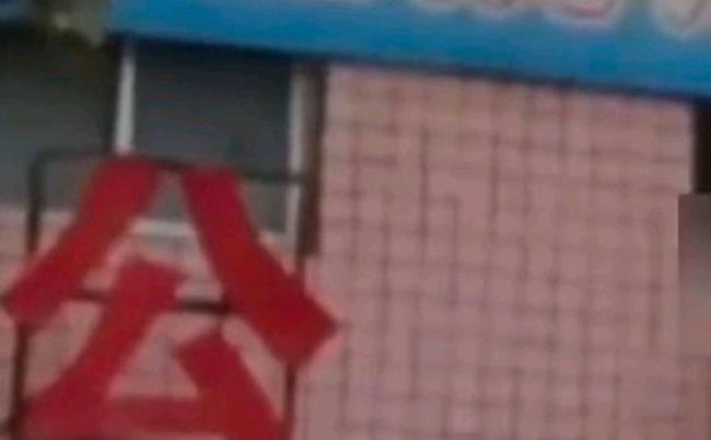 30年老公厕改成现磨咖啡店？回应 审批问题导致封停