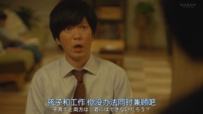 为什么总问女性♀️ 