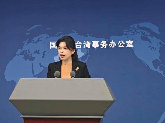 国台办回应台积电生态系全赴美