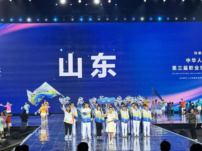 20岁技校女生靠剪发闯进国家队 千锤百炼铸就匠心