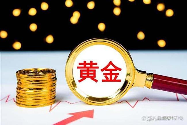 黄金波动加剧的真相是什么 市场多空博弈白热化