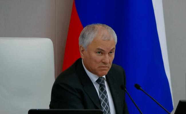 俄吐槽美天然氣賣出香奈兒香水價 歐洲自損經(jīng)濟