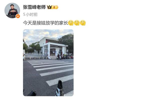 張雪峰多個(gè)平臺(tái)賬號(hào)可正常關(guān)注，現(xiàn)身直播間稱:“這一個(gè)月思考了很多事情，也經(jīng)歷了很多事情”：賬號(hào)解封回歸直播