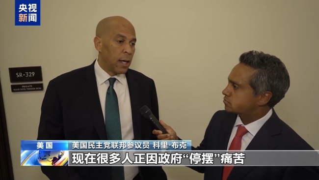 政府"停摆"第22天 联邦雇员领救济 两党继续打嘴仗