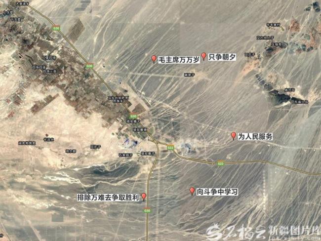 当地已在为人民服务航标处设围栏保护 修复工作即将开展