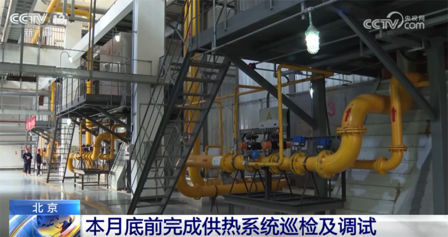 多地提前供暖应对冷空气 确保居民温暖过冬