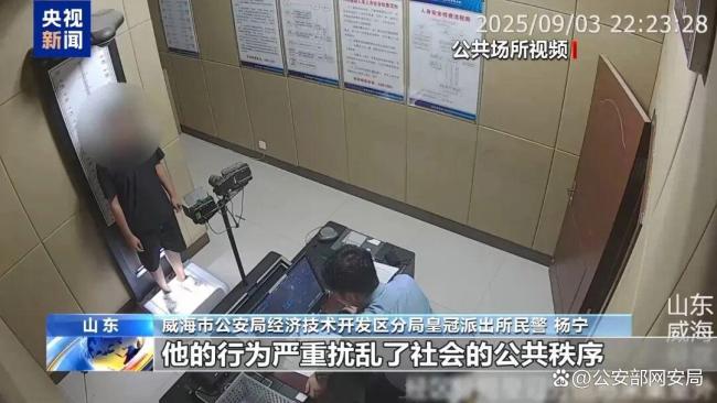 AI造谣 “移花接木” 网警起底无底线博流量网络乱象