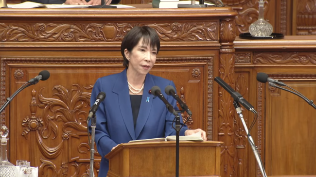 日本首相高市早苗發表施政演說 將推進政治改革