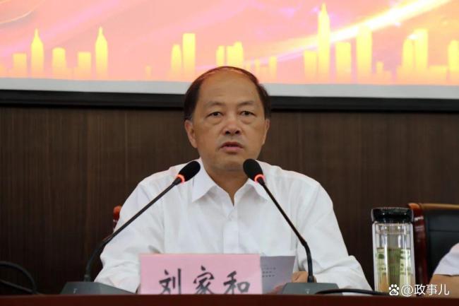 落马厅官被指在救灾款分配中优亲厚友 严重违纪违法受查