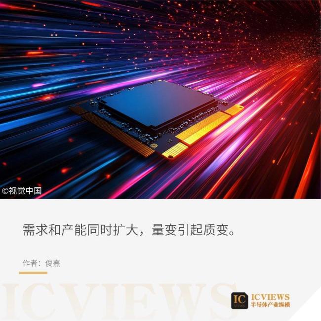 先进封装巨头们的动作越来越大