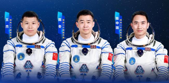 神21发射 中国空间站迎来新乘组
