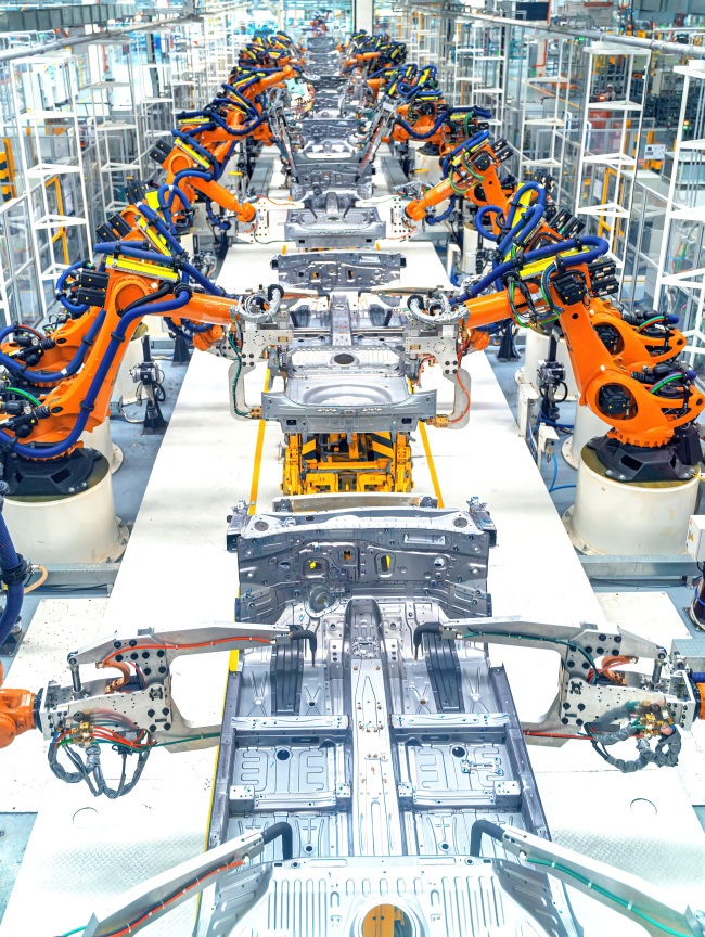 時(shí)政新聞眼丨未來五年怎么干？黨的二十屆四中全會(huì)擘畫發(fā)展藍(lán)圖