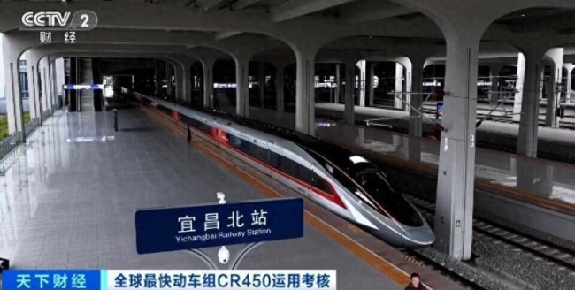 中國高鐵跑出453公里時(shí)速引韓國熱議：我們面積小，不需要這么快