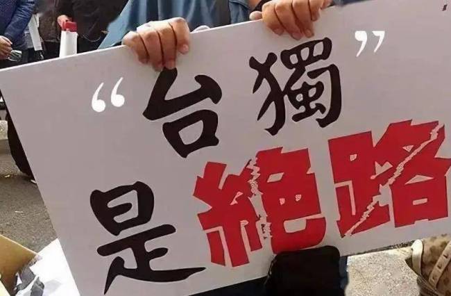 莫须有!台军退役中将高安国竟遭重判七年半! 政治迫害引争议