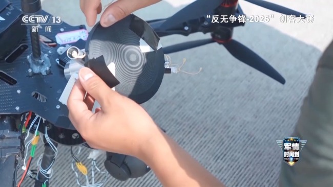 矛與盾的對抗 反無人機新技術不斷湧現