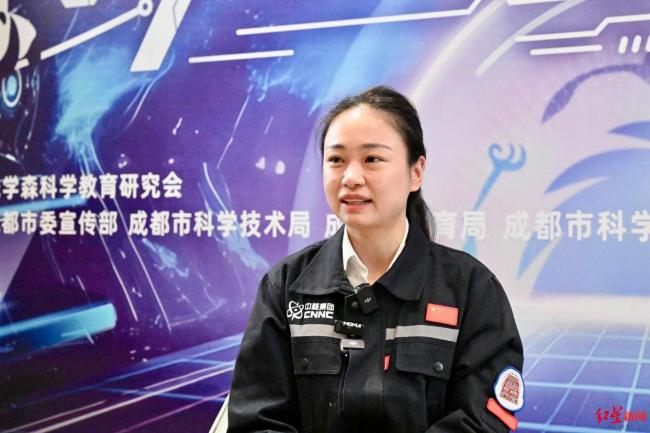 中核工程师谈“人造太阳”超骄傲