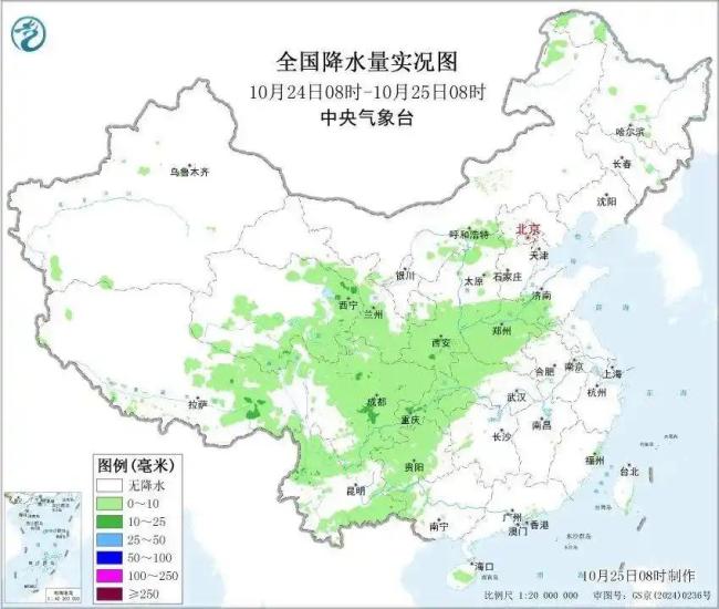 冷空气又来了!局地暴雪!注意防风保暖