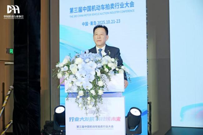 新能源拍卖有望开启万亿级市场空间 新能源车拍卖成新增长点