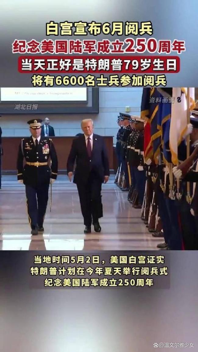 中美兵分两路谈判 特朗普还有底牌吗 关税大棒失效