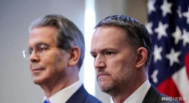 中美经贸磋商两天共举行约10小时会谈 实质性进展与分歧并存