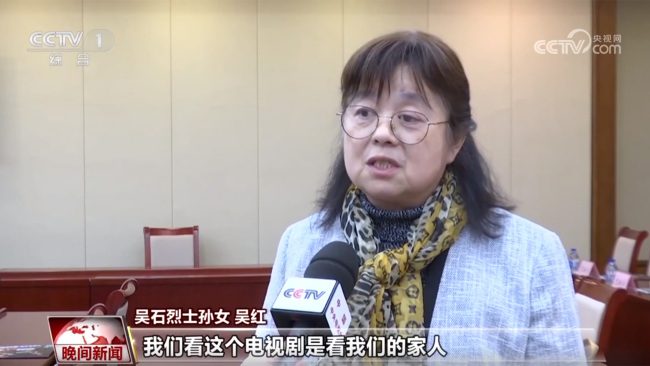 致敬隐蔽战线的无名英雄 沉默荣耀再现峥嵘岁月