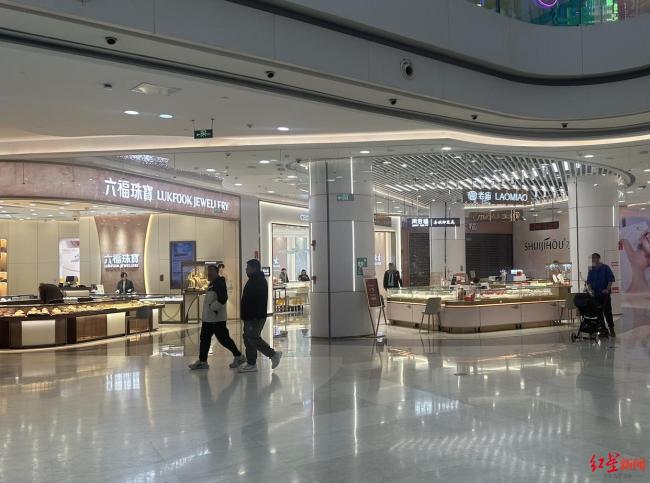 黄金暴涨之后为何暴跌 金价迎来过山车