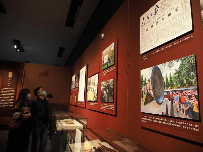 历史回眸:80年前台湾光复影像里的民族记忆与时代回响