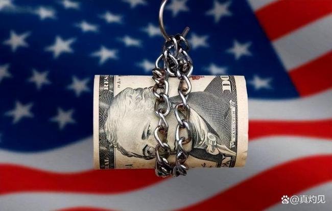 特朗普的关税“套路”曝光 胡萝卜加大棒策略再现