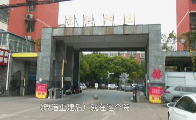 男子跨省找27年前的初恋还钱 偿还昔日恩情