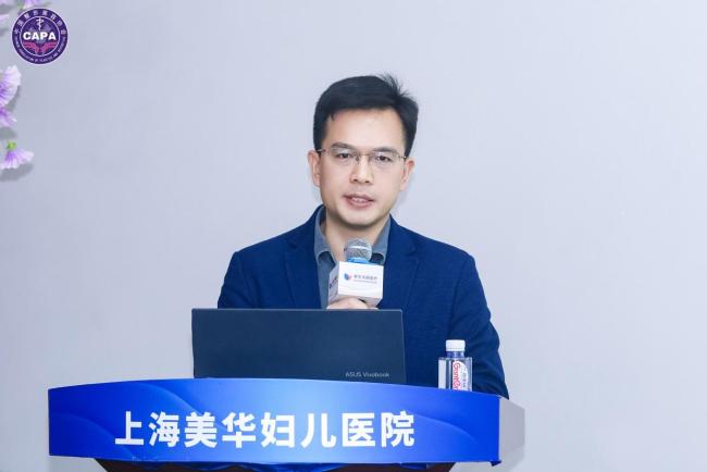 標(biāo)準(zhǔn)共筑健康同形——形體健康管理中心建設(shè)項(xiàng)目在上海圓滿舉辦，共繪健康管理新藍(lán)圖