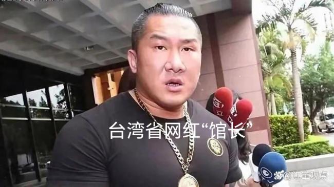 “馆长”到北京：会参加台湾光复80周年纪念活动 激动与自豪