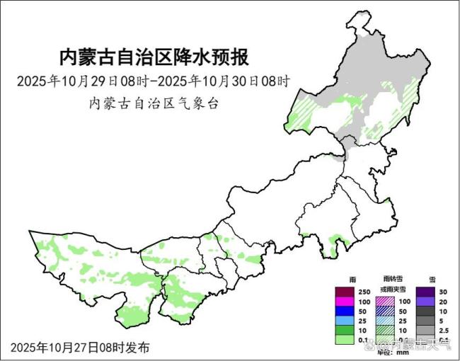 多地气温升升升升 晴暖回归适宜晾晒