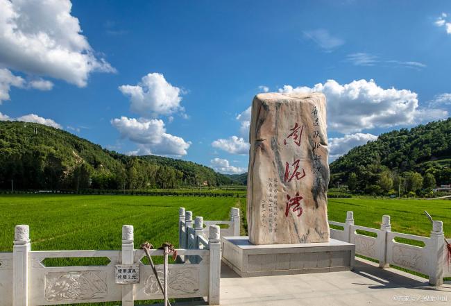 俄罗斯朝鲜中国三国交界处 边境秘境双目峰