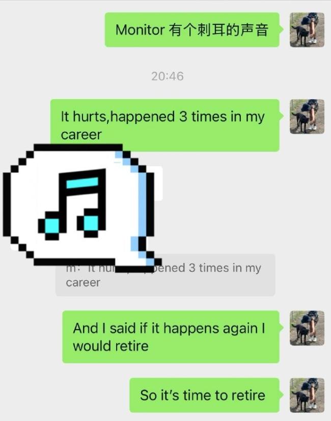 陈粒演出时耳返爆炸 舞台事故引发关注