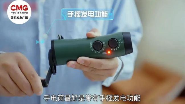 80天内3人遇难 低海拔山峰为何屡成夺命险地?