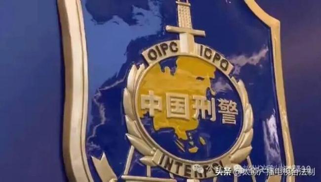 太原警方破获特大洗钱案 揭露新型诈骗手法