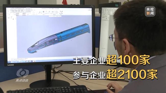 CR450动车组跑出中国创新“加速度”