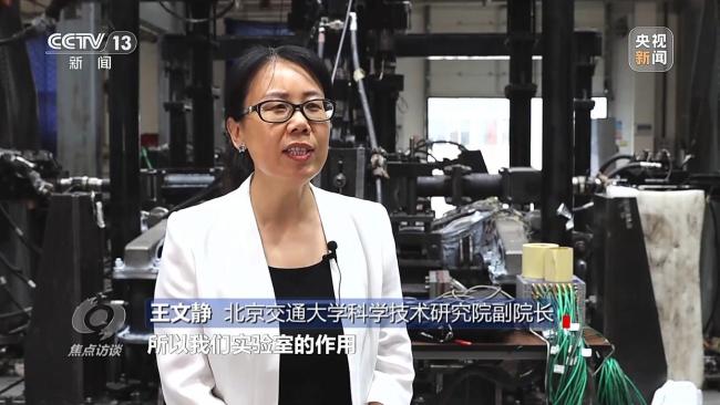 CR450动车组跑出中国创新“加速度”