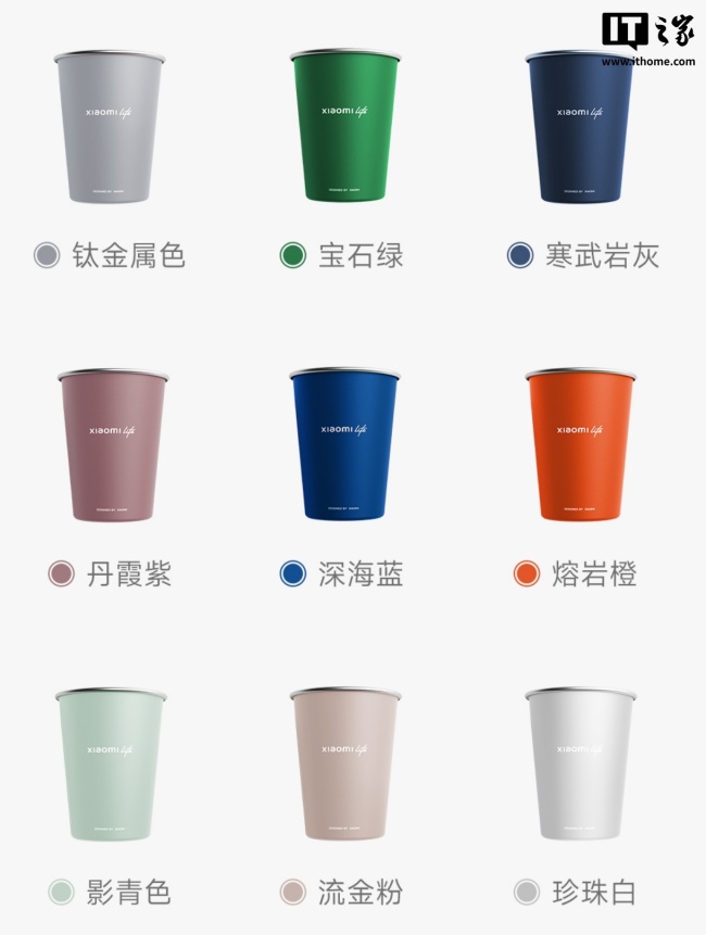 小米再向YU7锁单等待超3个月的用户“送礼