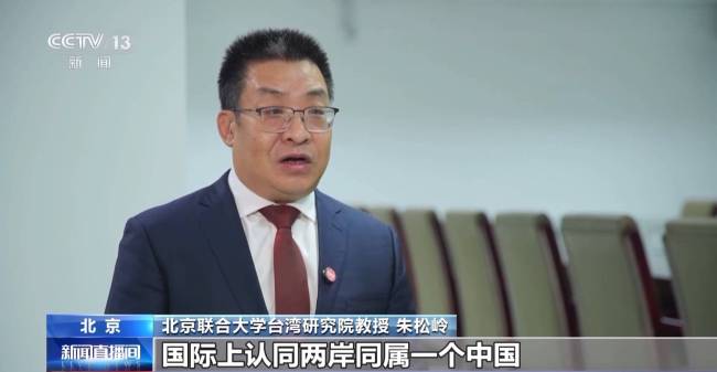 解放军大规模抢滩登陆演练 展现坚定统一决心