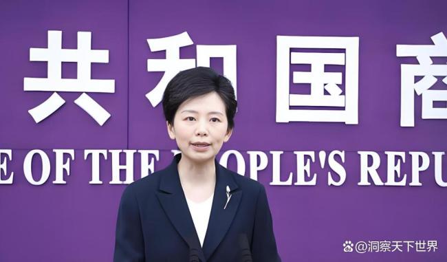 特朗普演讲时当众搂住高市早苗 美日同盟再强化