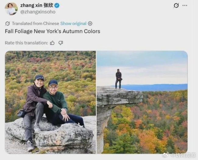 除去中国后,潘石屹5亿布局好意思国地产,眷属办公室掌控400亿资产